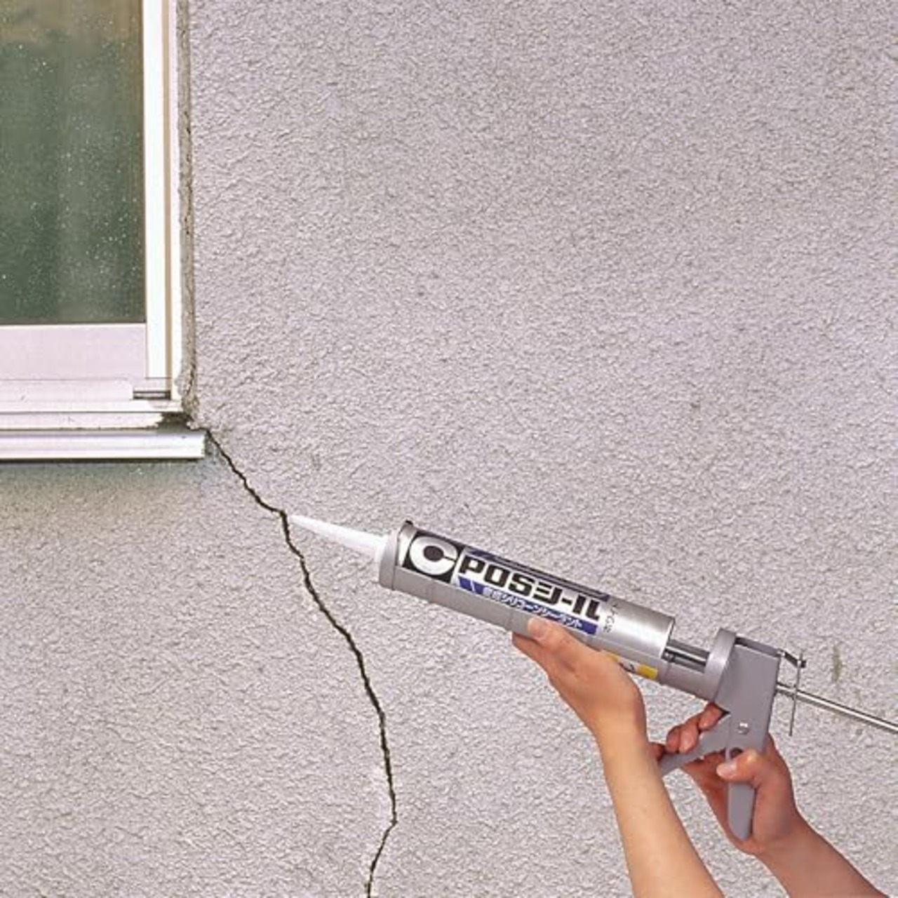 セメダイン(Cemedine) 変成シリコン POSシール 333ml カートリッジ ライトグレー SM-660