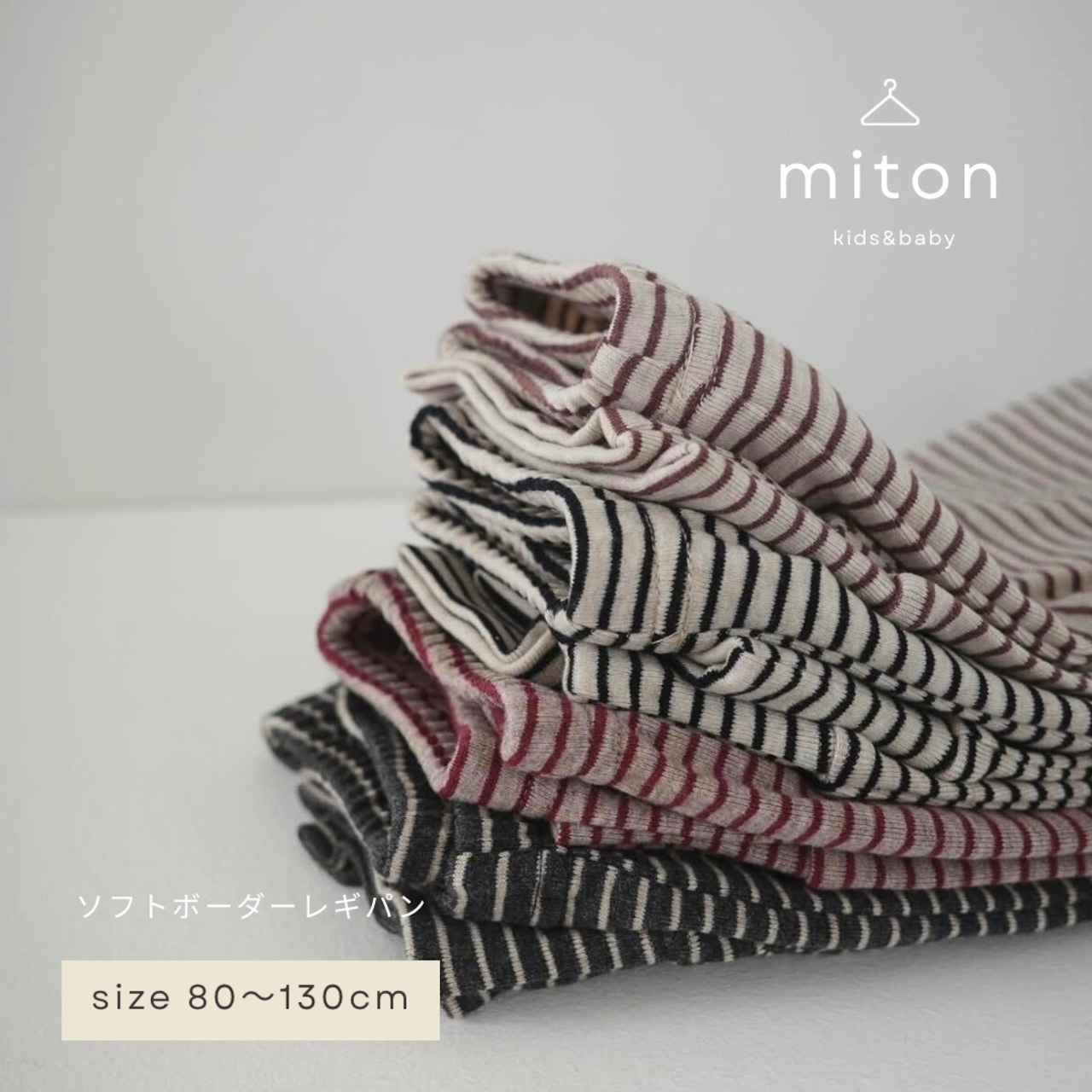 【original】soft border legipan