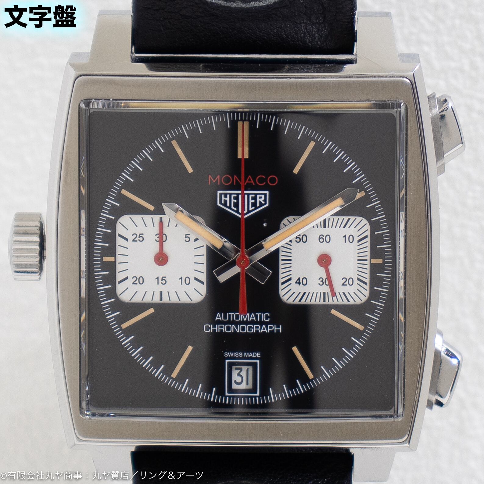 タグ•ホイヤー:モナコ キャリバー11 フランス国内流通200本限定/Ref