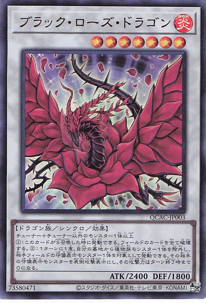 遊戯王】ギネス記録認定記念トークン(未開封) | カードショップ 遊戯王】ギネス記録認定記念トークン(未開封) | カードショップ