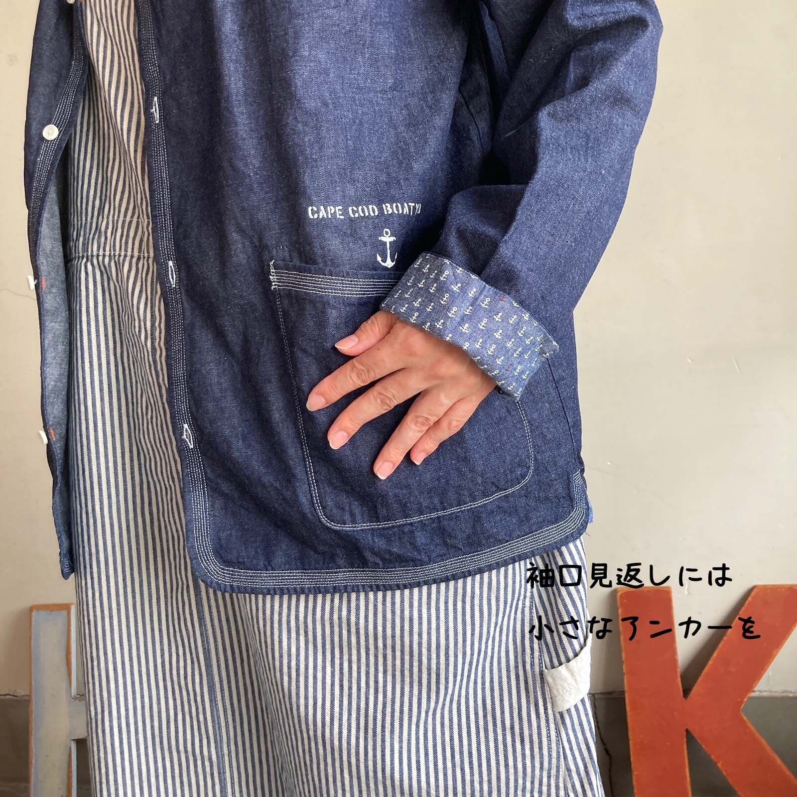 羽織デッキシャツ HAYATE CCBY DUTY WEAR /デニムシャツ 61S68 サイズ