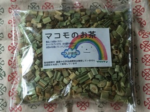 マコモのお茶　20g入