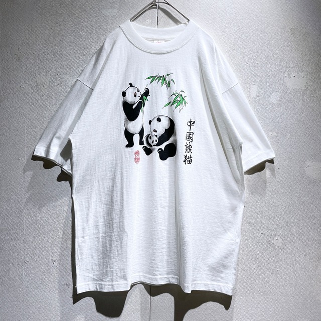 ” 中国熊猫 ” cheap panda printed white Tee