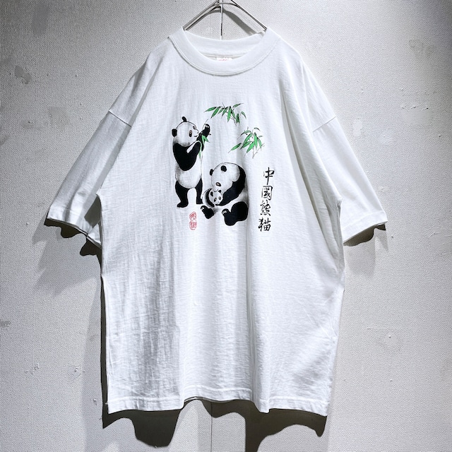 ” 中国熊猫 ” cheap panda printed white Tee