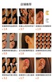 フランスのレトロな二層合金の女性用ノンピアスイヤークリップ、韓国のニッチな個性、シンプルな耳骨クリップ、コールドスタイル