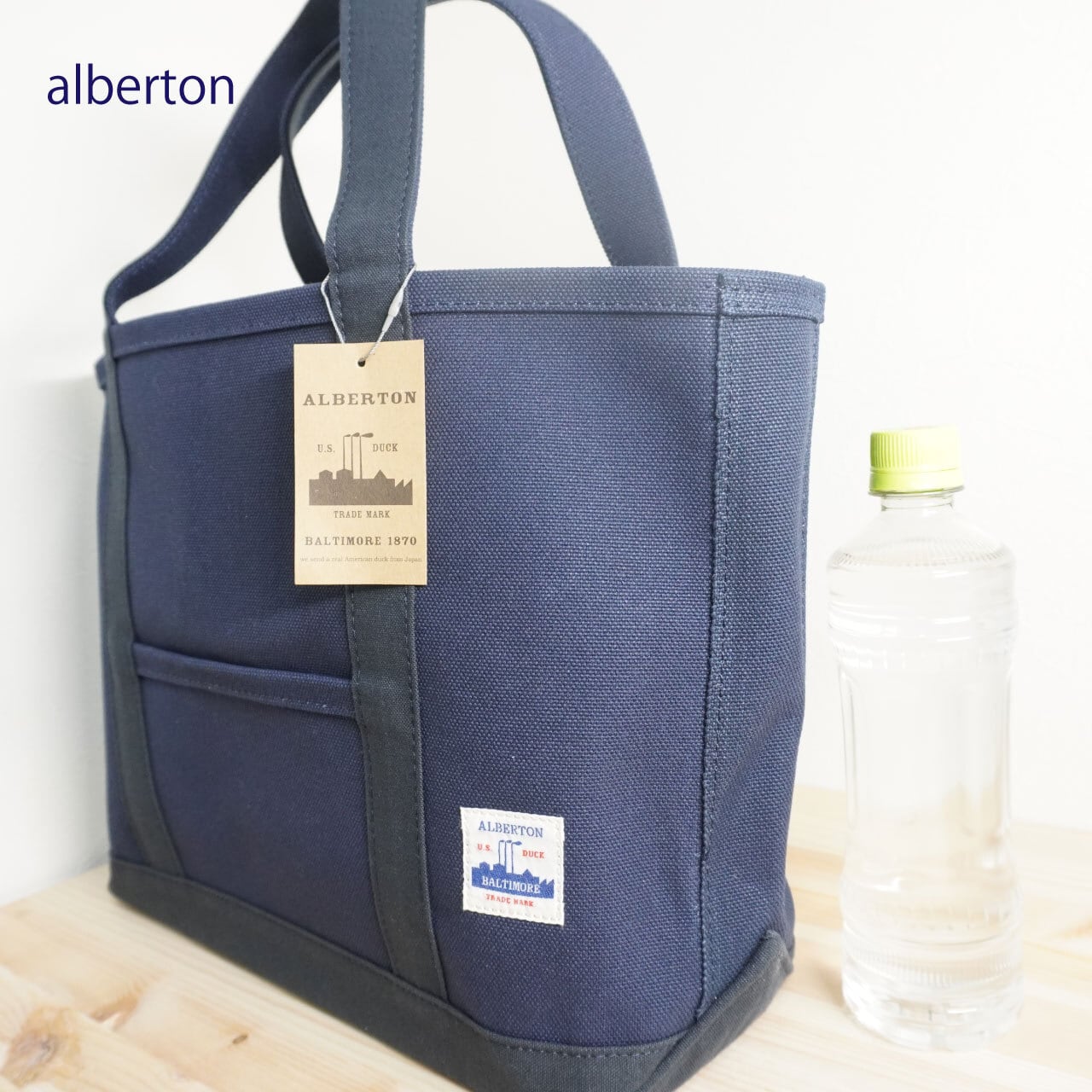 alberton tote bag M size (ネイビー × 黒 ) | YOKUI