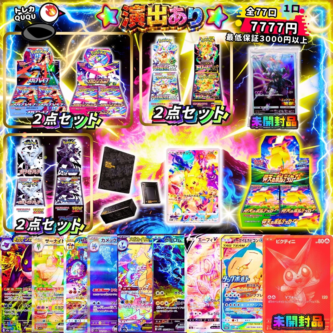 8c260cf85af037638f503807cc829c
