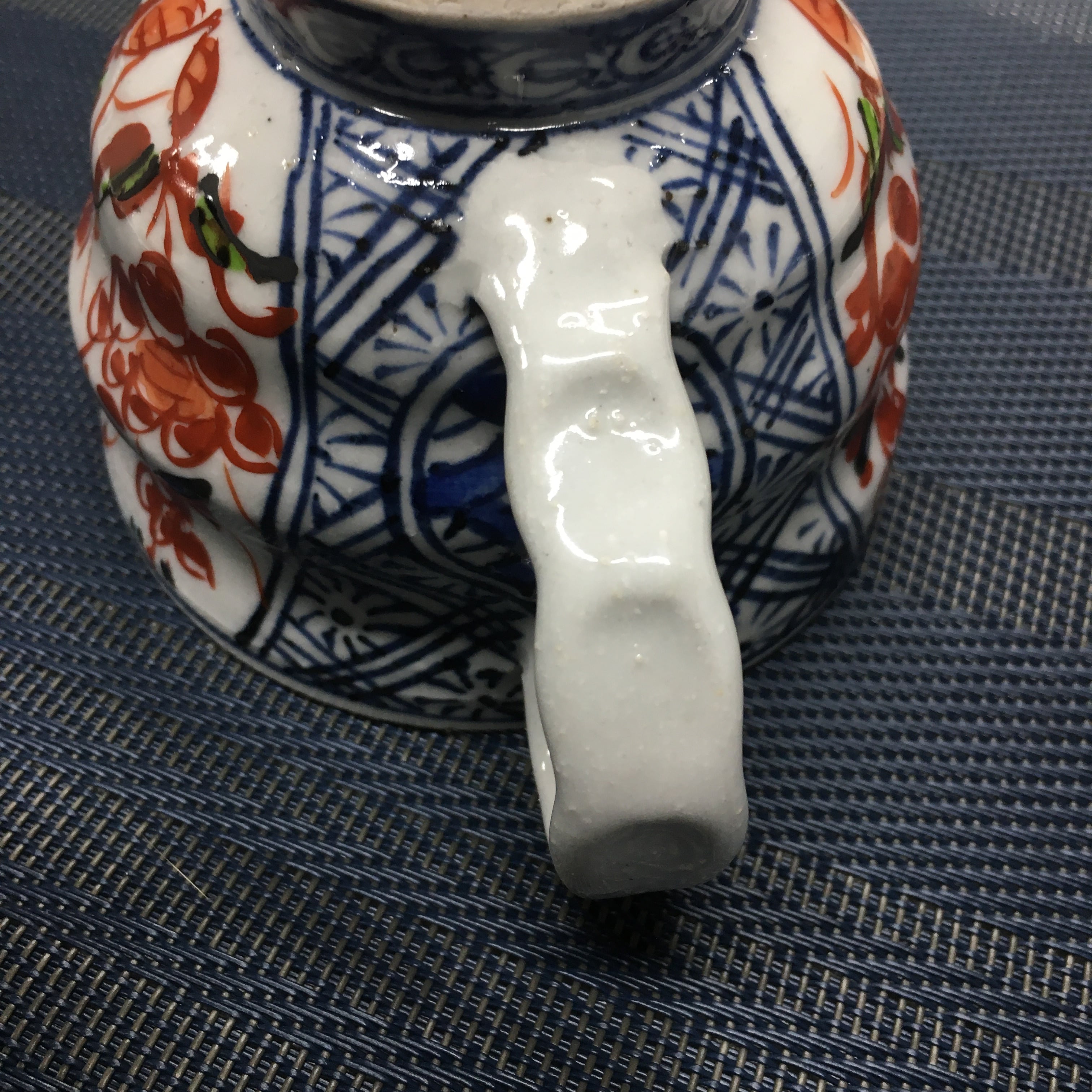 有田焼 コーヒーカップ&ソーサー 1セット 容量約180ml 陶製 日本製
