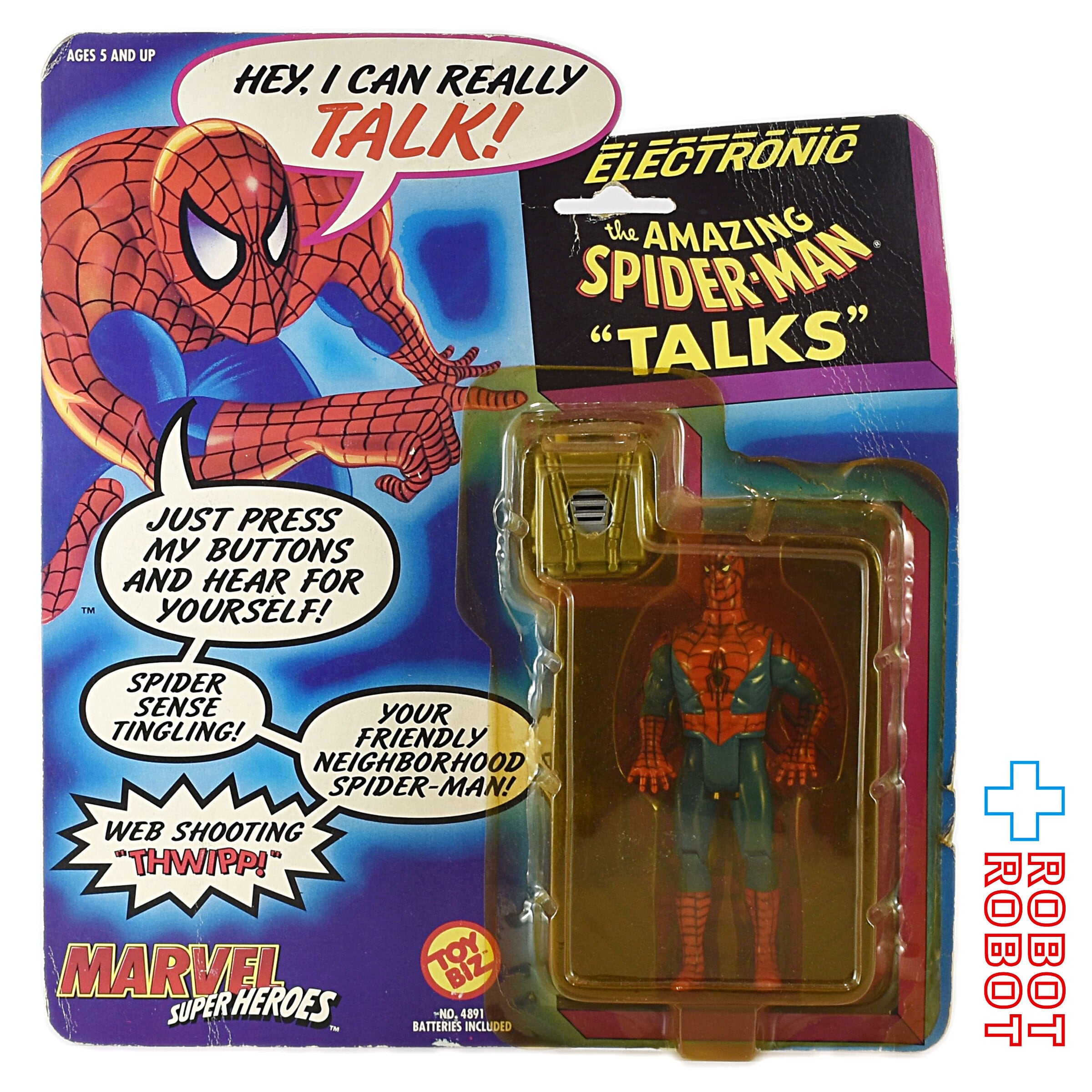 トイビズ マーベル スーパーヒーロー スパイダーマン エレクトロニック 
