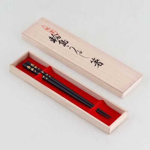 72-1　輪島うるし箸　黒塗／梅沈金
