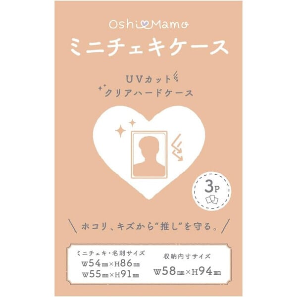 jijii0723zemaitisハードケース jijii0723zemaitisハードケース 714ToX+3RFL._UF350,350_QL80_.jpg