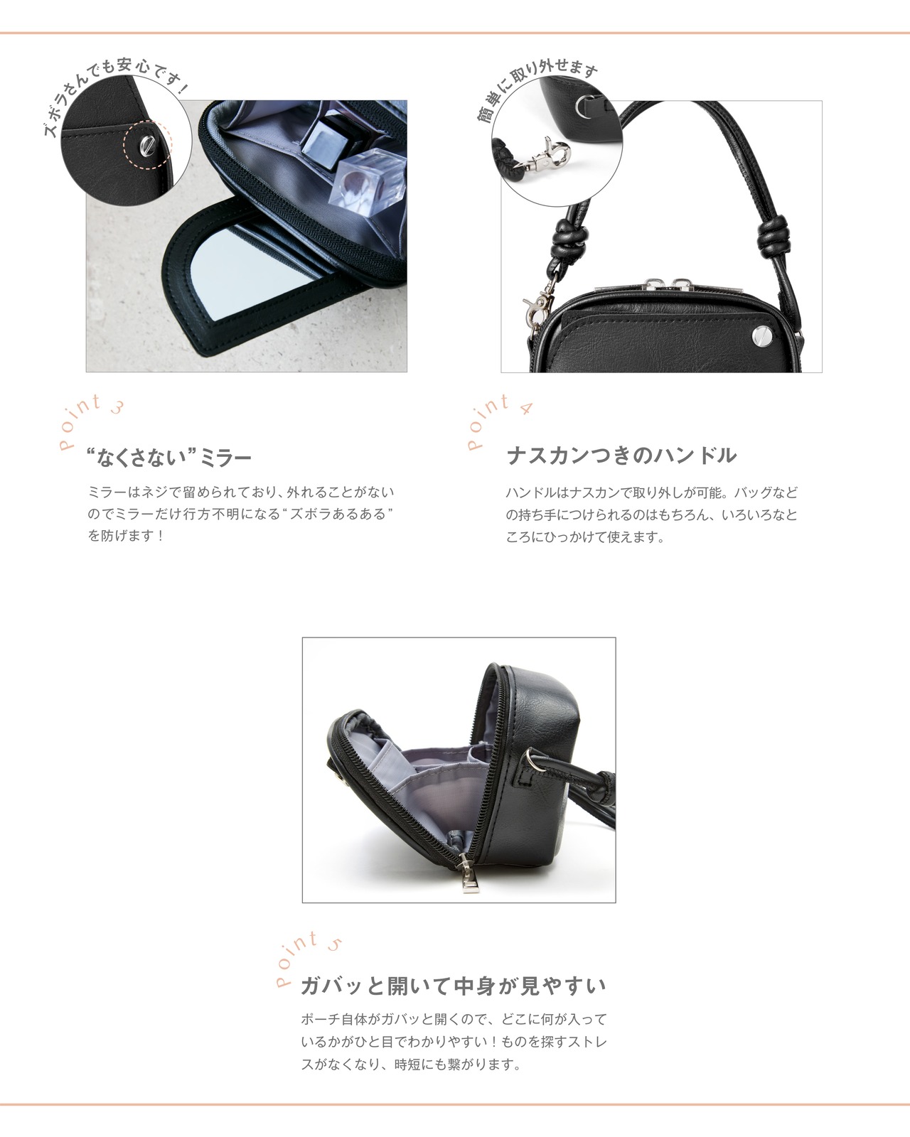 ZUBORA COMPACT POUCH