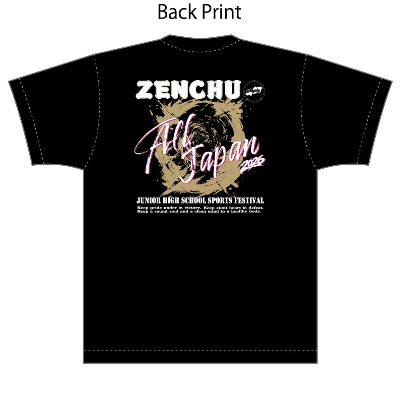 T12 Tシャツ 【ブラック/ALL JAPAN】 | NES ZENCHU SHOP