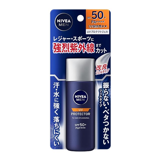 NEW】インセルダム incellderm モイスチャー サンプロテクター 日焼け