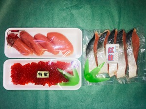 【送料無料】ご飯のお供セット（紅鮭5切れ・紅鮭筋子醤油漬・たらこ）