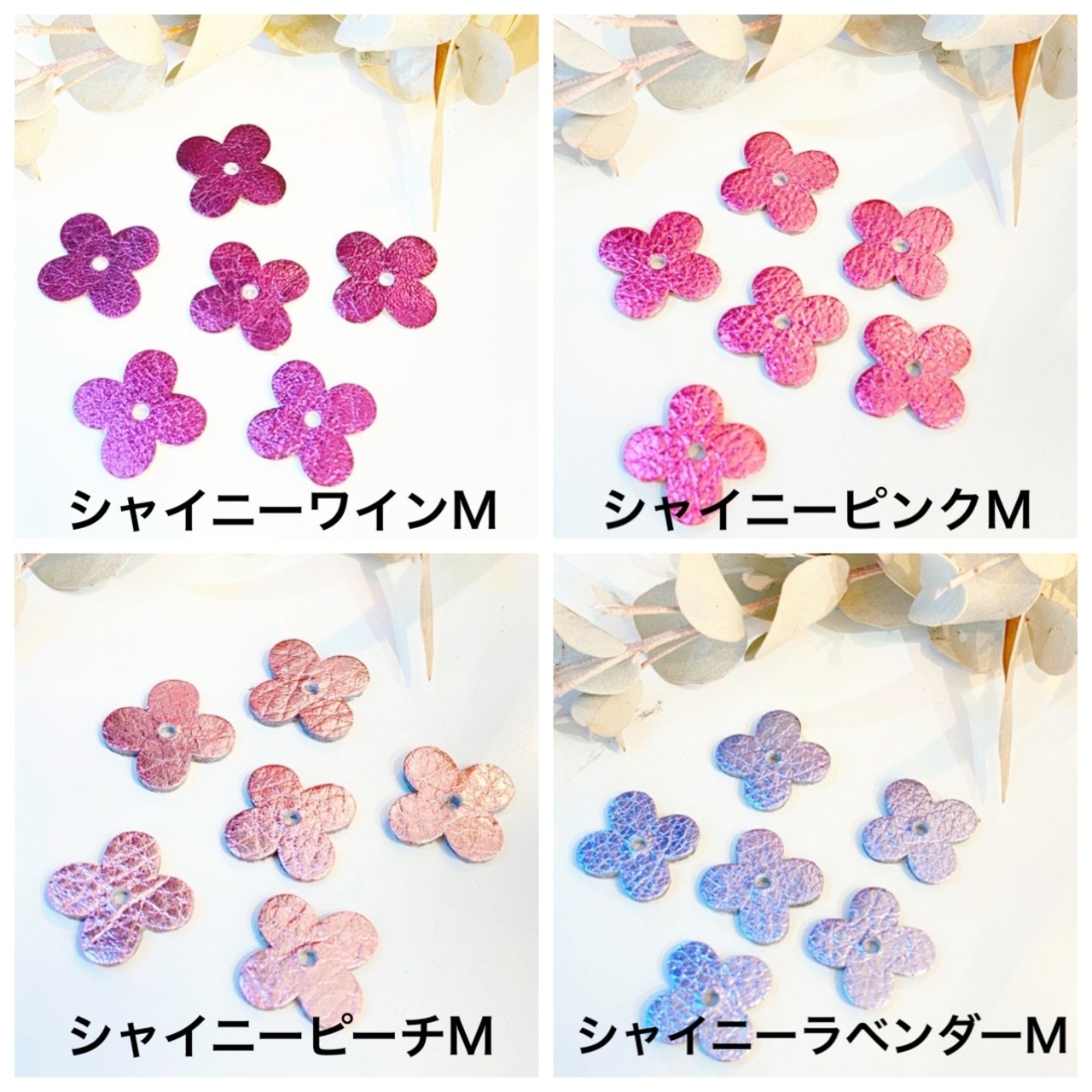 【２色追加しました】フラットレザー(薄革タイプ）Ｍサイズ(６枚入） - 3