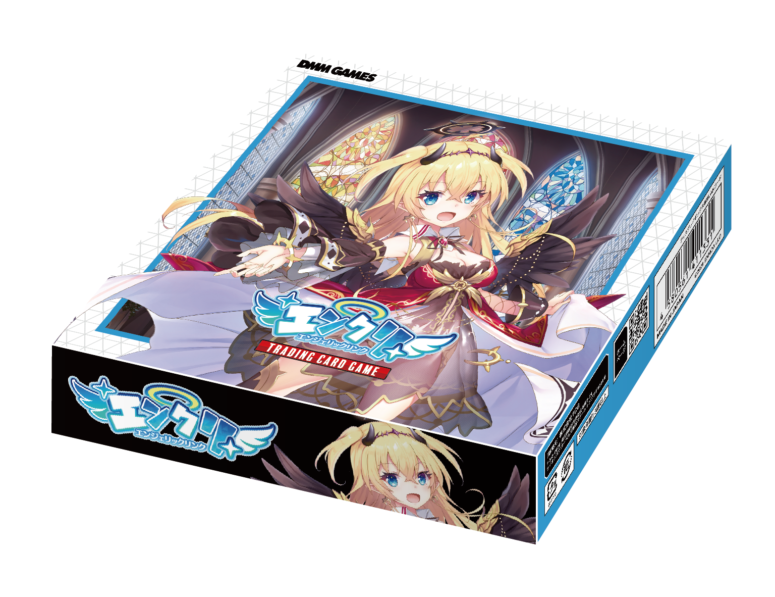 エンジェリックリンクドンキ限定