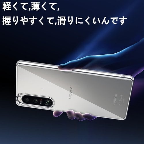 新品》 SONY Xperia 5 III ケース クリア スマホケース Xperia5iii SO 