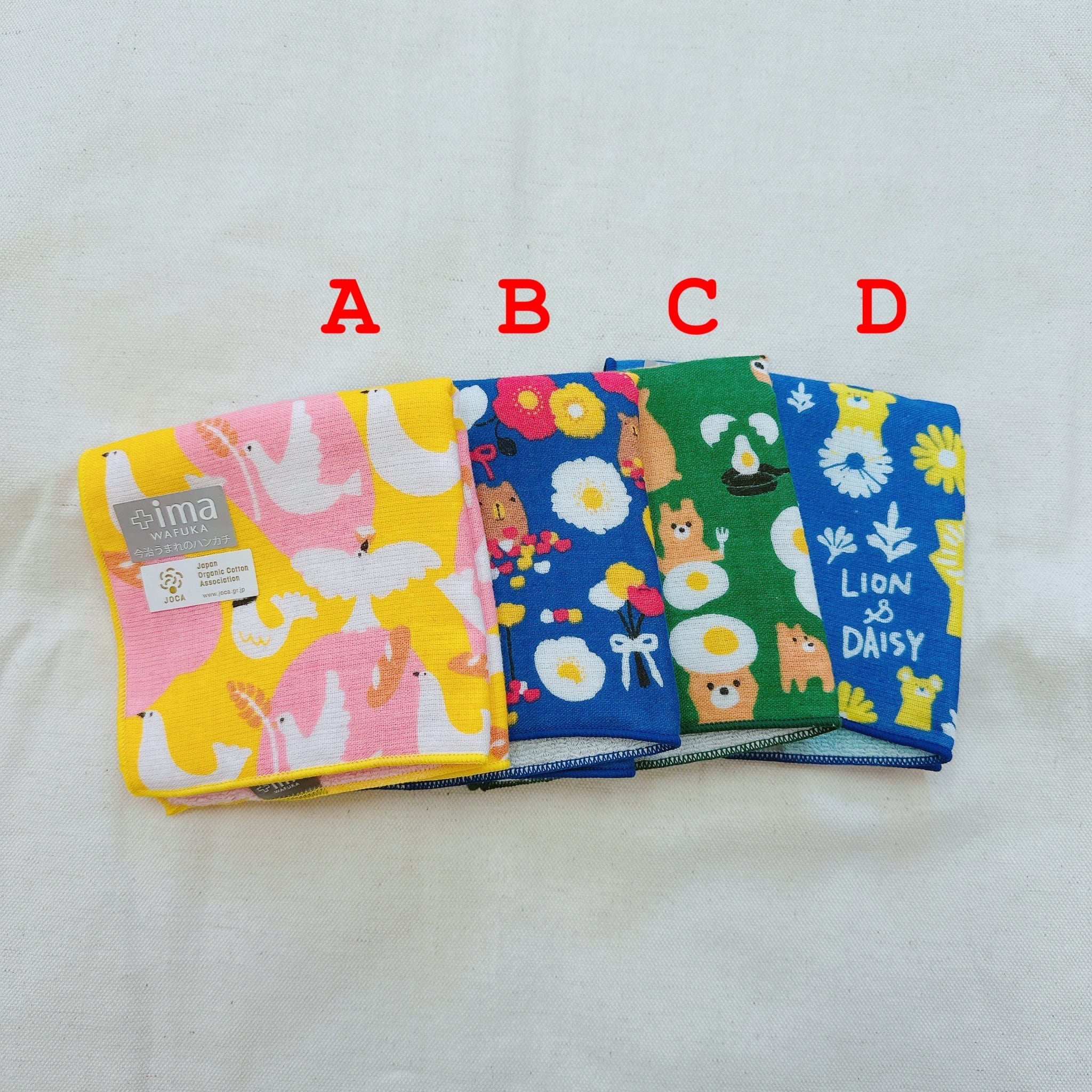 Ib ハンカチセット フリーゲーム Ib ハンカチセット フリーゲーム Amazon.co.jp: Ib 限定版 【メーカー