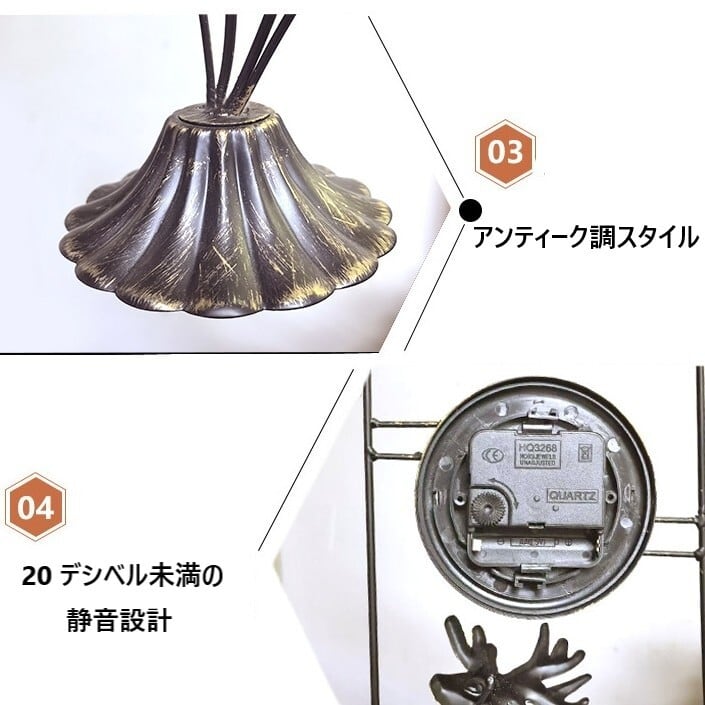 置時計 アンティーク調 ナチュラル 静音 アナログ おしゃれ かわいい