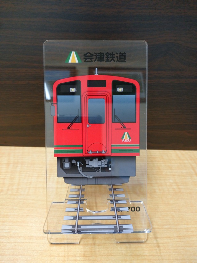 車掌バッグ　会津鉄道オリジナル（5色）※商品説明を必ずお読みください。