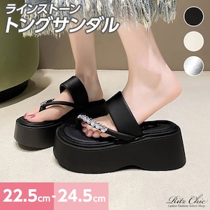 トングサンダル 厚底 レディース 春夏 韓国 きれいめ 大人 かわいい ラインストーン おしゃれ ボリュームソール 履きやすい 歩きやすい 旅行 アウトドア 厚底サンダル 大人可愛い 大人女子