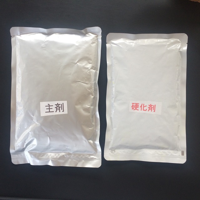 FF-Ⅱ　主剤+硬化剤　1セット