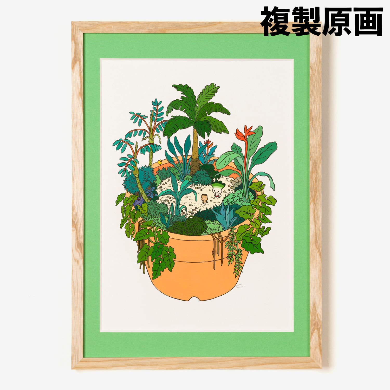 タキタサキ個展「ひとはちのもり」 | TOKYO PiXEL. shop & gallery