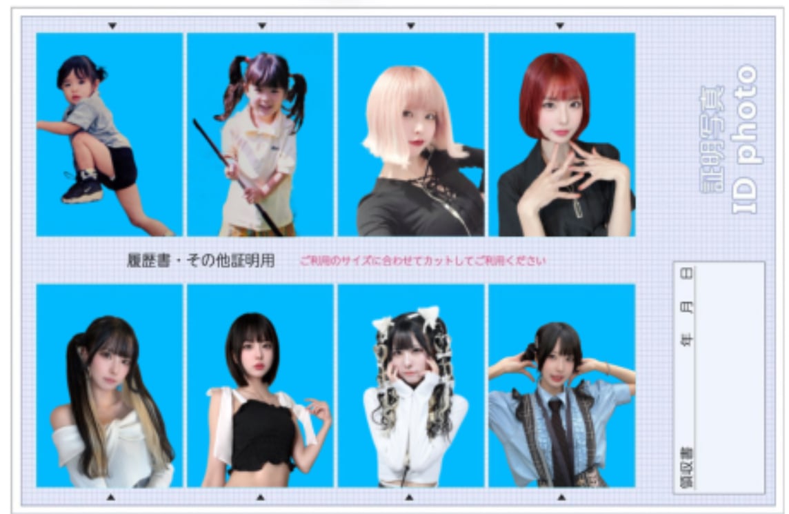 ♡懐かしのごみぽよ証明写真風シール♡ | ごみちゃんねる