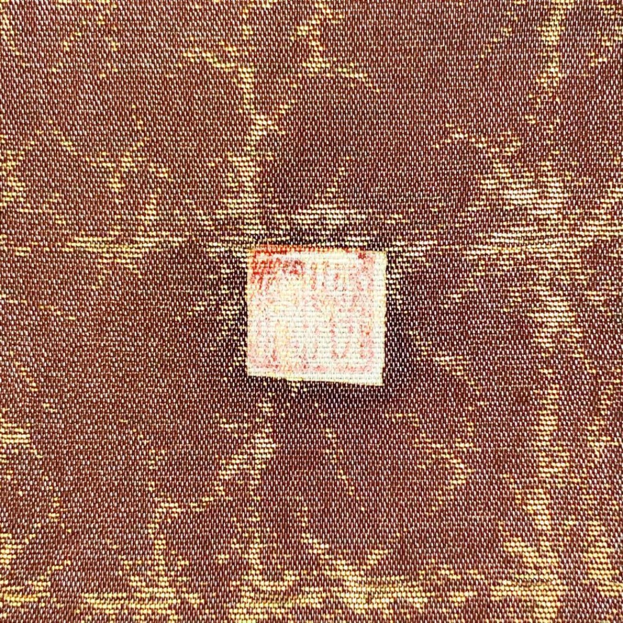 袋帯 速野静鳳 辻が花 銀通し 金の格子模様 栗梅色 O-2214 | リユース  