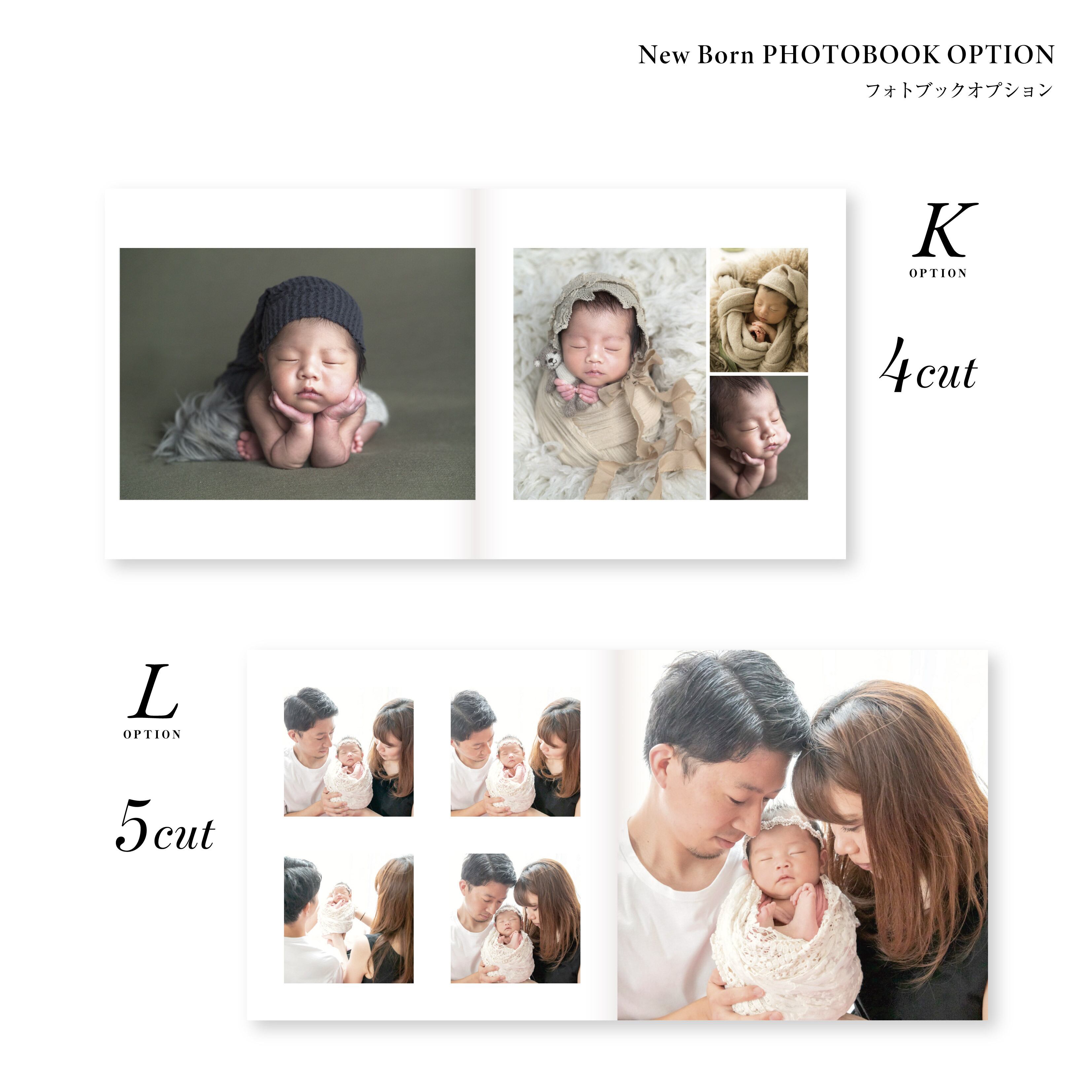 ニューボーンフォト5点セット ニューボーンフォト5点セット 楽天市場】ニューボーンフォト