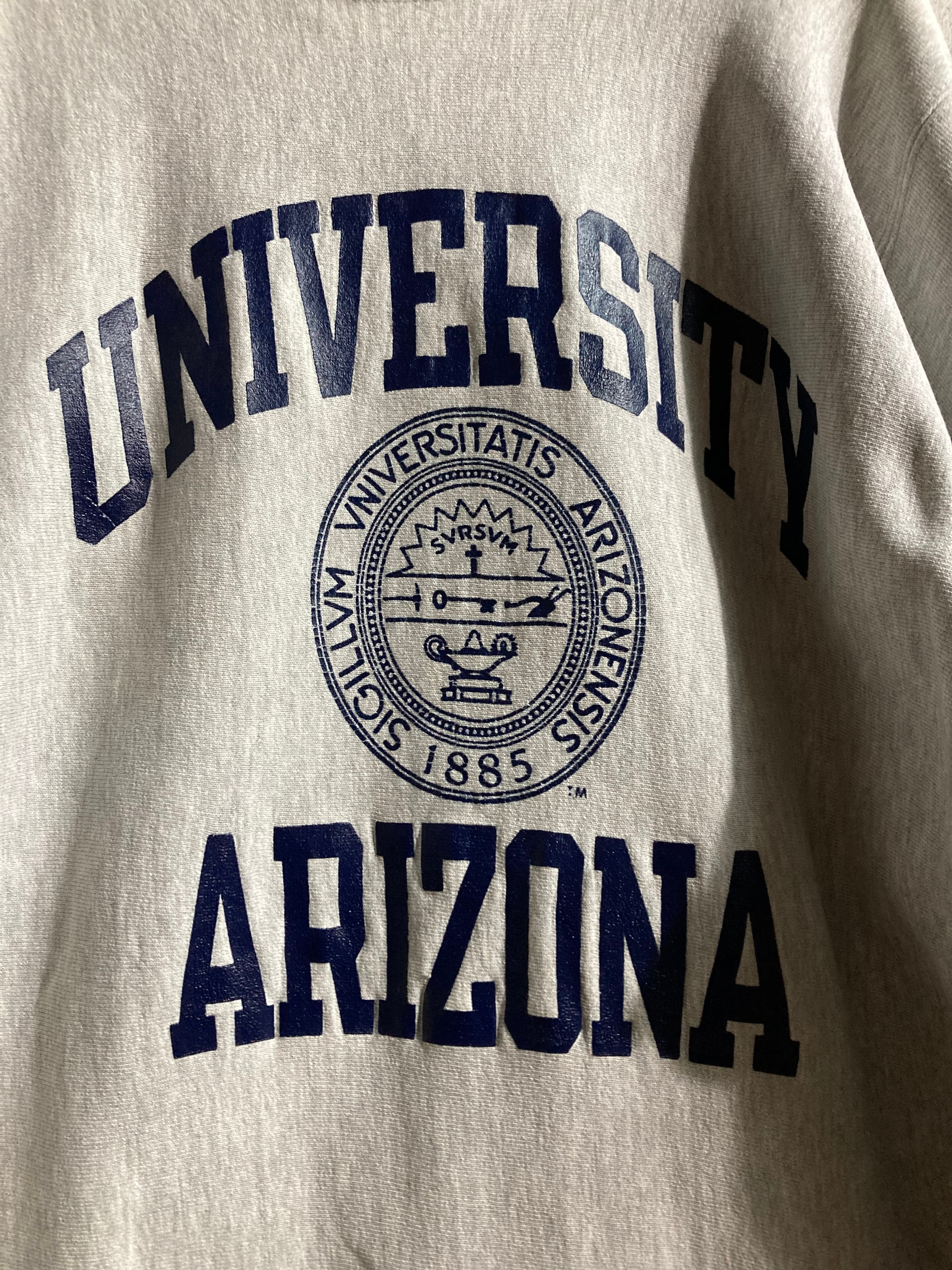 80s CHAMPION REVESE WEAVE (beady clothing)