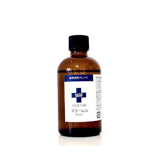 V.O.S ハイドラコンプレックス バイアル 30ml | PAY ID