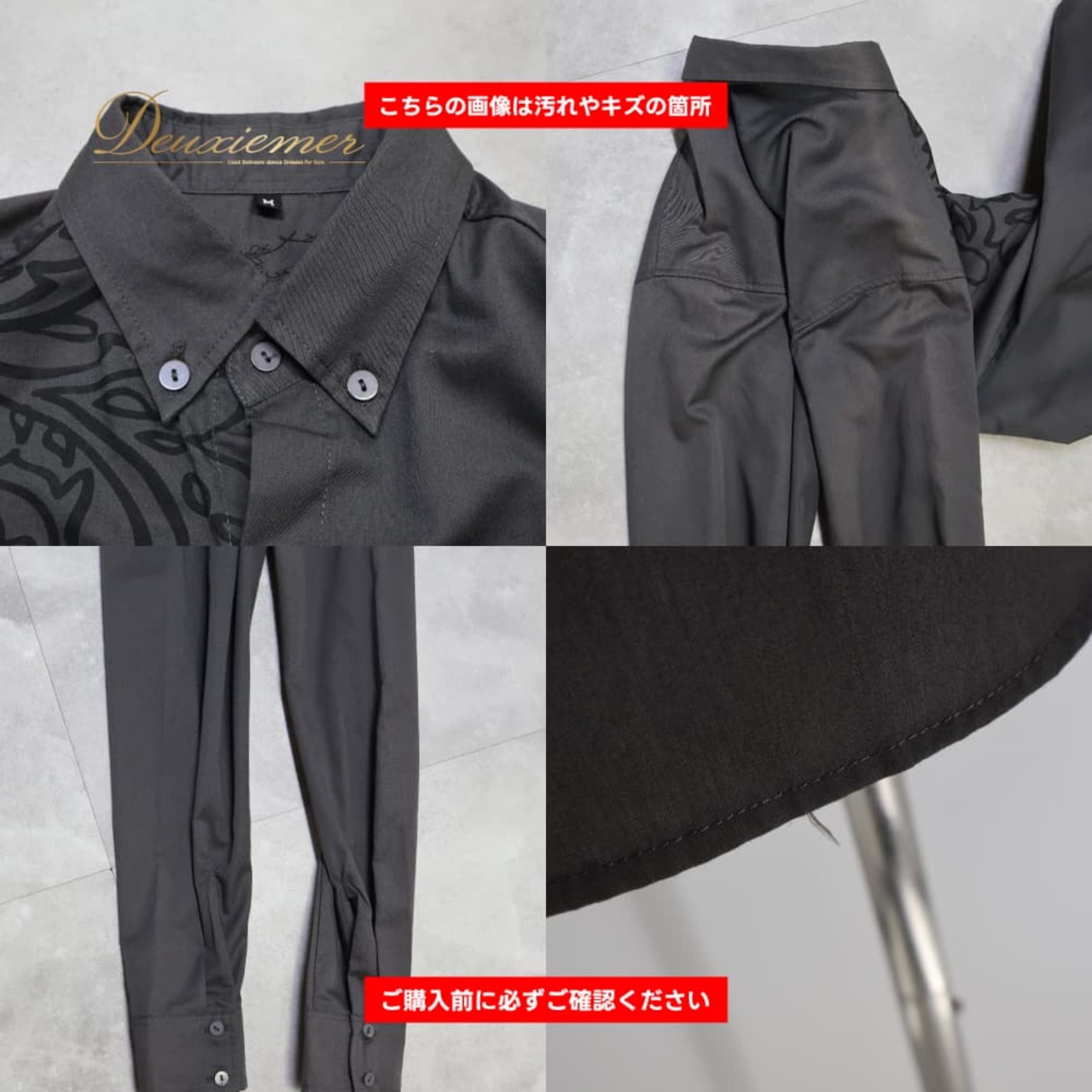メンズ manuheali'i マヌヘアリィ トップス ブラウス ブラック系 長袖 襟 シャツ スミクロ 柄 模様 ボタン ポケット 男性用 カジュアル おしゃれ 黒 かっこいい