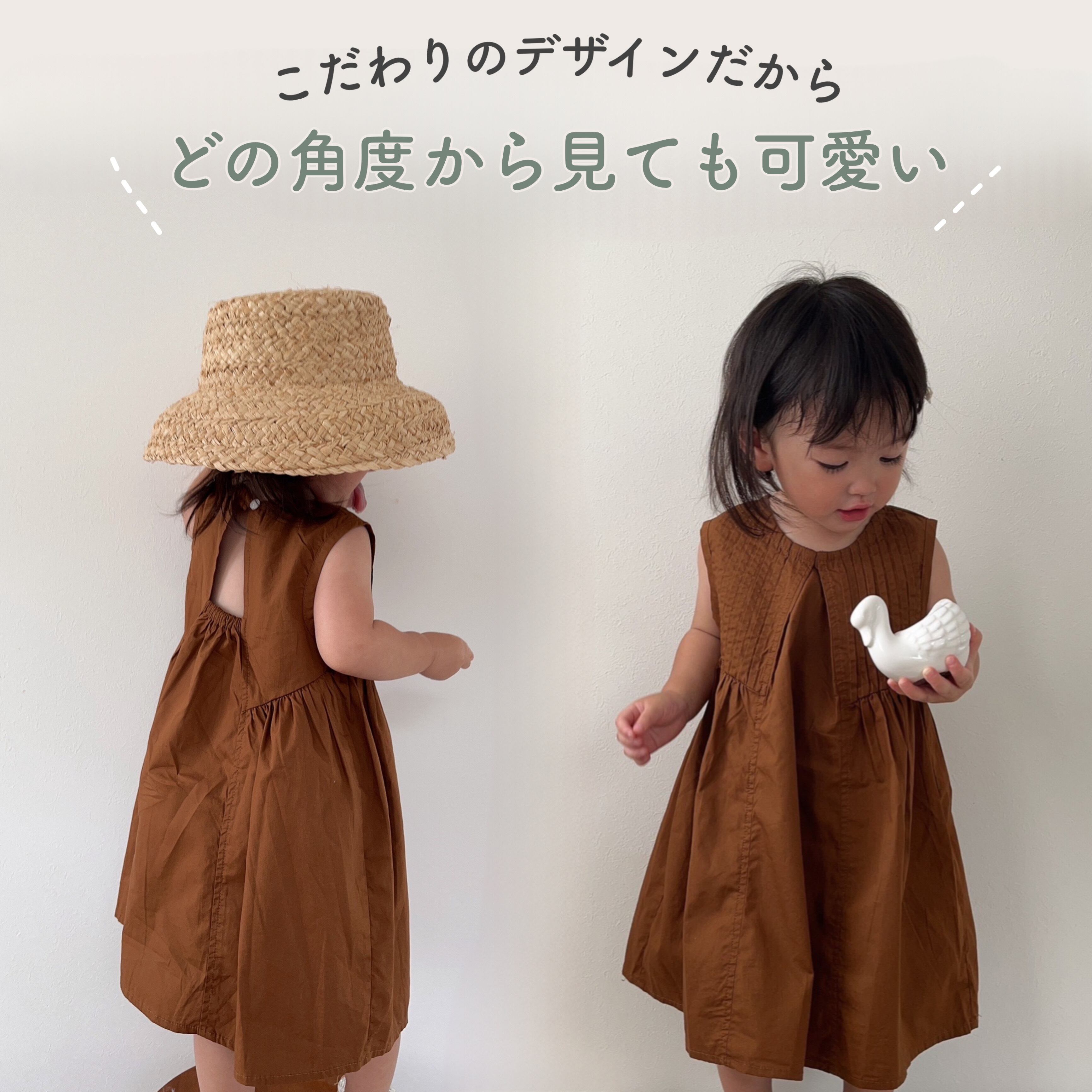 tumuguノースリーブタックワンピース ペパーミントグリーン新品