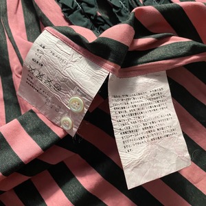 AD2000 COMME des GARCONS HOMME PLUS frill design open collar shirt
