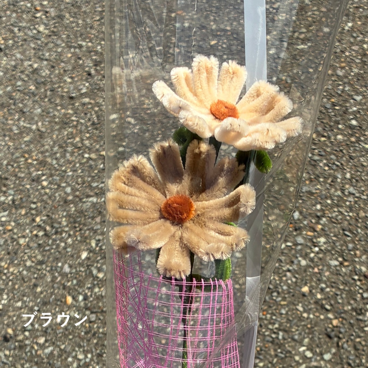 【秋季限定】kosmos／ コスモス | fuwafuwa flower - 12