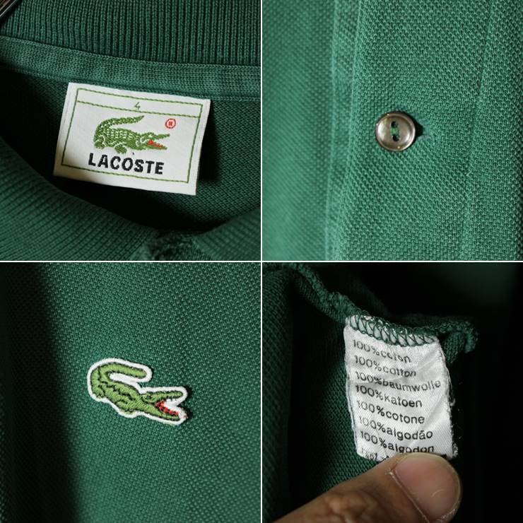 フランス企画 フレンチラコステ Lacoste 長袖 ポロシャツ グリーン 緑 メンズM相当 ワンポイント ヨーロッパ古着　051320ss33