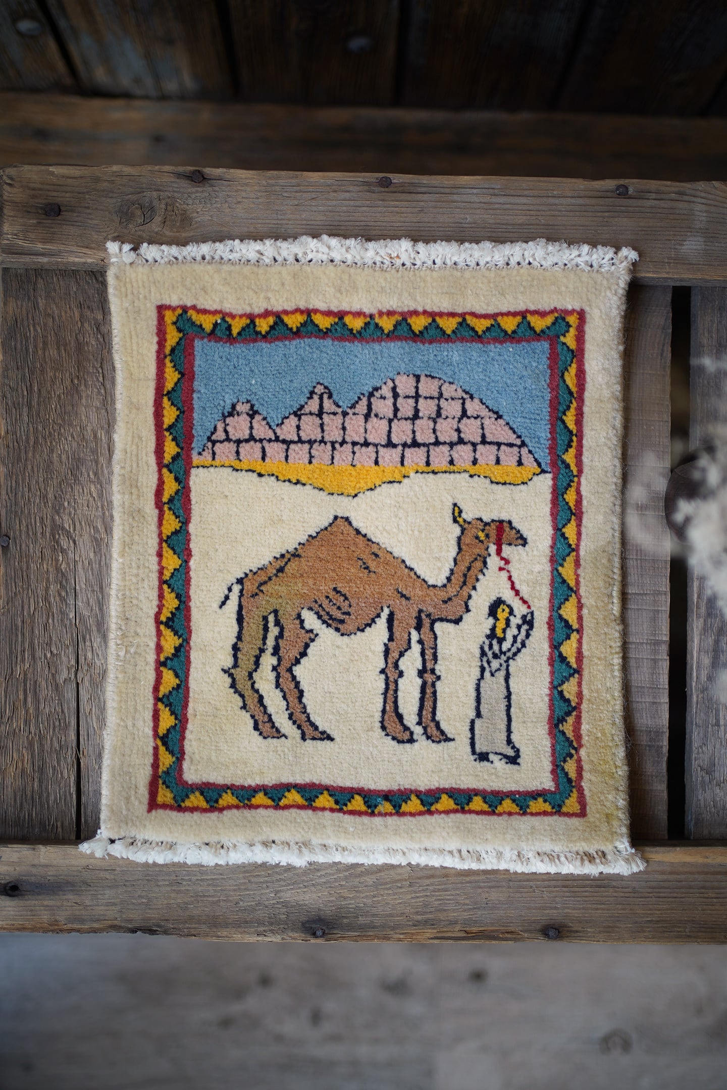 513】Vintage Pakistan rug 1990's | ヴィンテージラグ専門店 TIME RUG