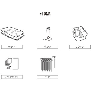 AND AIR Xframe series 一人用テント DAND-01 ドーム型