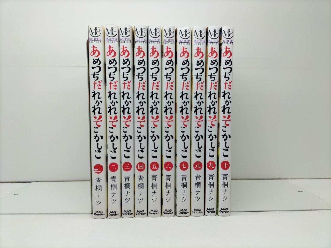 ちんぽ刑事 丘咲賢作 [1-3巻 漫画全巻セット/完結] ちんぽデカ | PAY ID