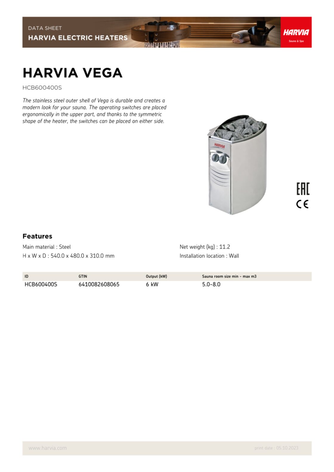 電源無】Harvia サウナヒーター VEGA BC60 6.0kW ハルビア 納期 