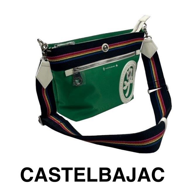 カステルバジャック CASTELBAJAC 軽量ナイロンショルダーバッグ 056151