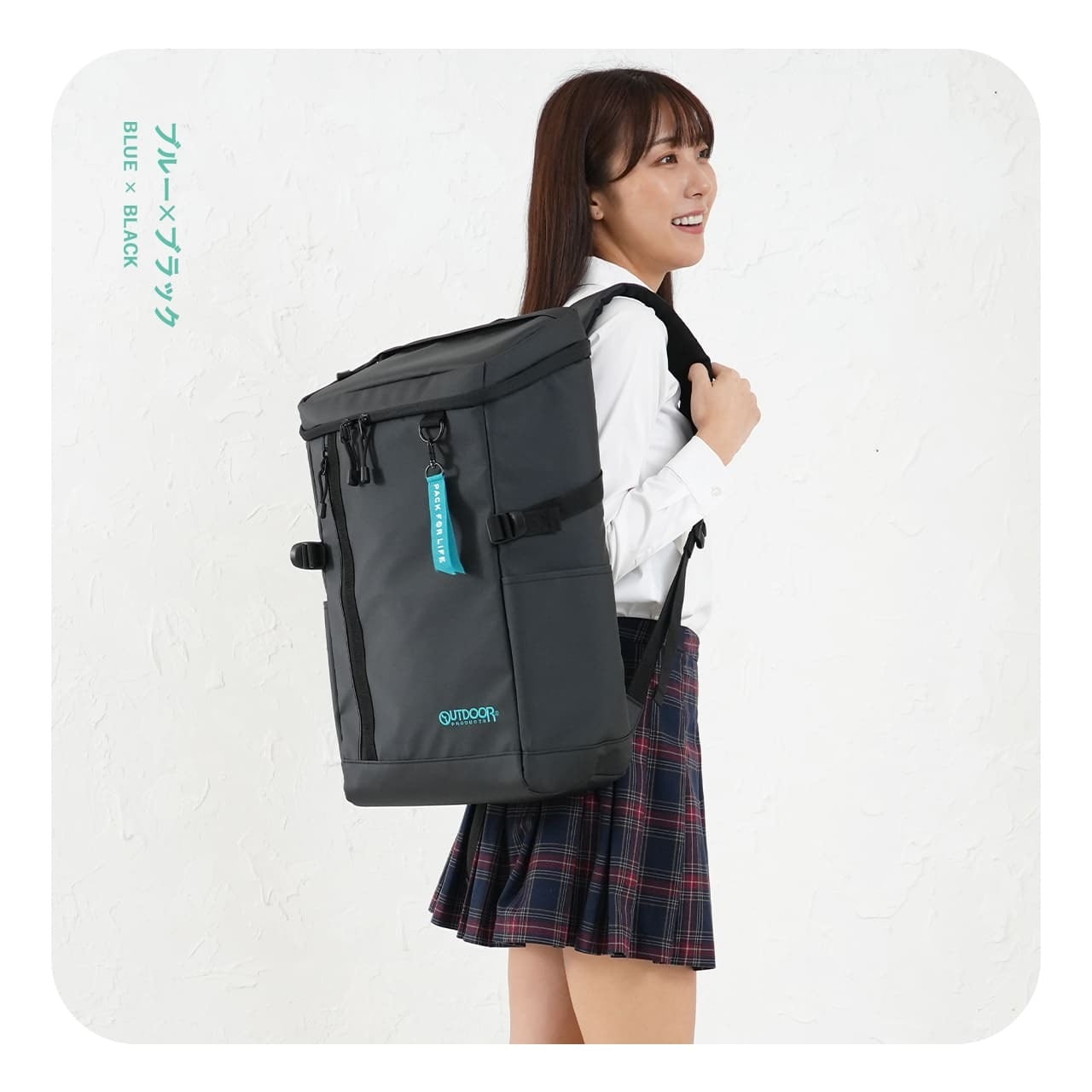 OUTDOOR PRODUTS アウトドアプロダクツ スクールリュック スクール