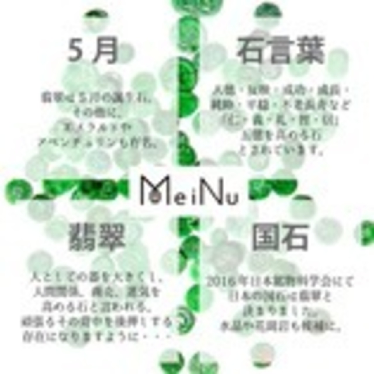 【6.5号】Point yellow 翡翠くり抜き甲丸リング A貨翡翠 jd_rg2393