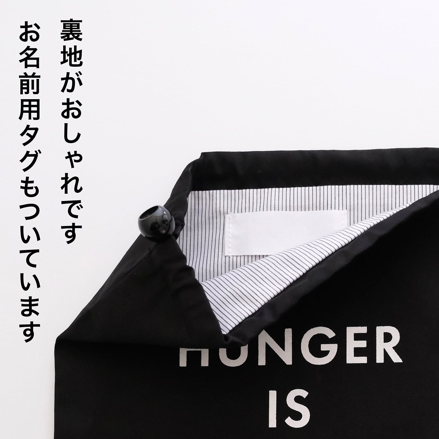 myumama01　給食袋 PUMA 巾着袋 プーマ 体操着入れ 中 Mサイズ 給食袋 子供 男の子