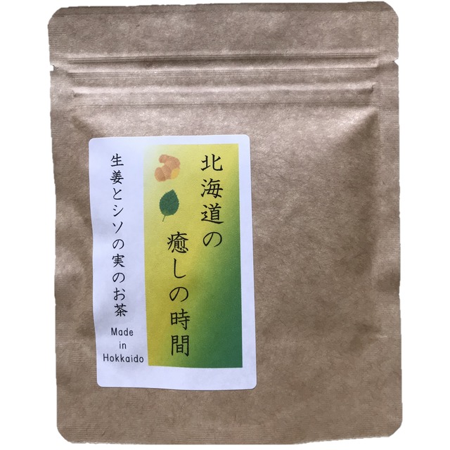 生姜とシソの実のお茶 4.5g（1.5g×3バッグ）