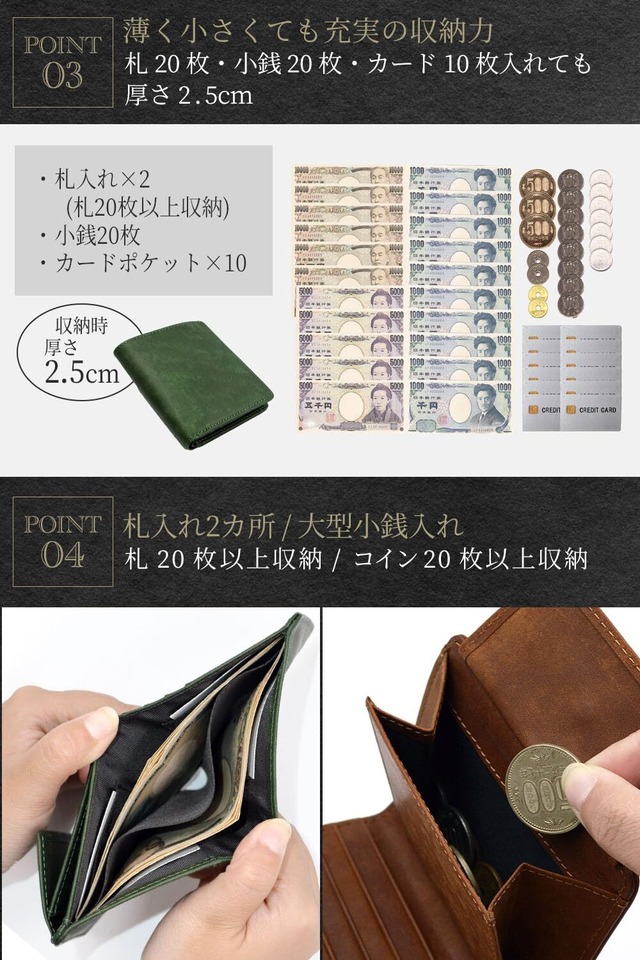 [エクスビータ] 財布 メンズ 二つ折り 本革 【薄く 小さく かさ張らない】 イタリアンレザー ミニ財布 薄型 コンパクト YKKファスナー) (スクラッチ（ブラウン）)