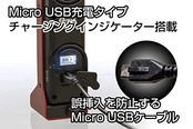 GENTOS(ジェントス) 作業灯 LED ワークライト ハンディタイプ USB充電式(専用充電池) 650ルーメン ガンツ GZ-223 マグネット COB