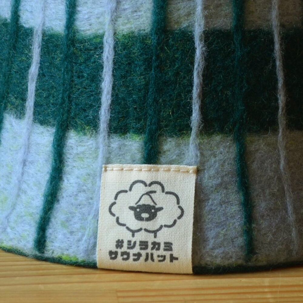 【2026年3月限定商品】グレーグリーン